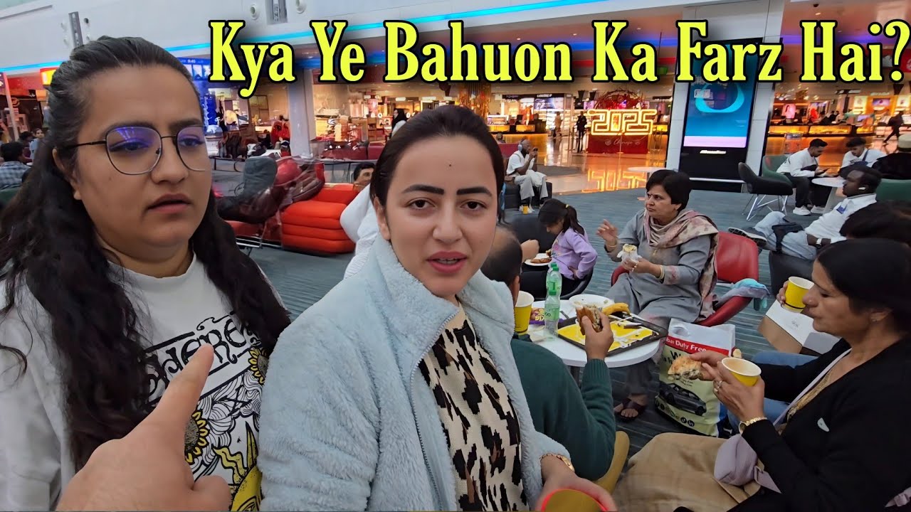 Kya Ye Bahuon Ka Farz Hai? || Dubai Se India Wapis Aa Gaye Hum || Jyotika and Rajat