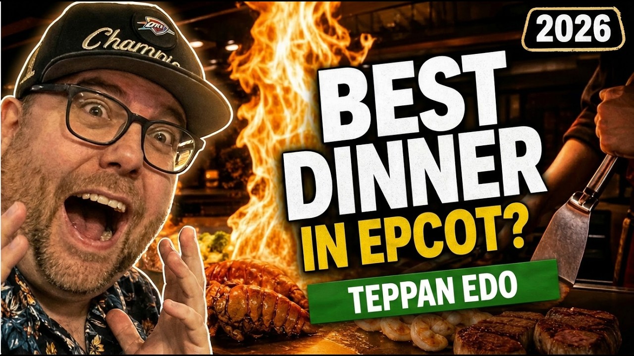 Обзор Teppan Edo в Epcot 2026 &mdash; самый веселый ужин в Walt Disney World?