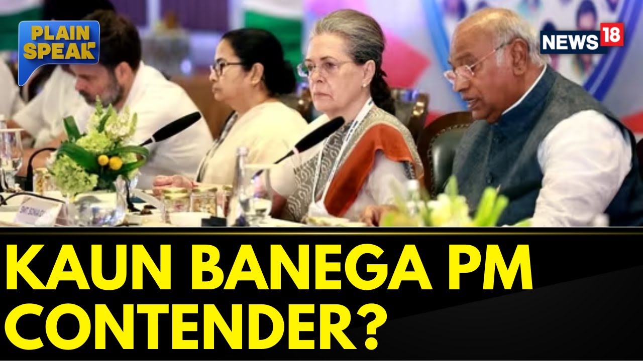 I.N.D.I.A Alliance: Congress Takes On BJP For 'PM Candidate' Pressure | PM Face | Opposition Meet
