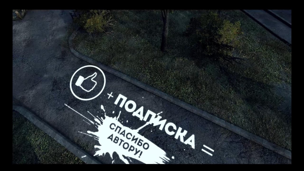WorldOfTanks  I  ChimchirA GAME CHANNEL Promo