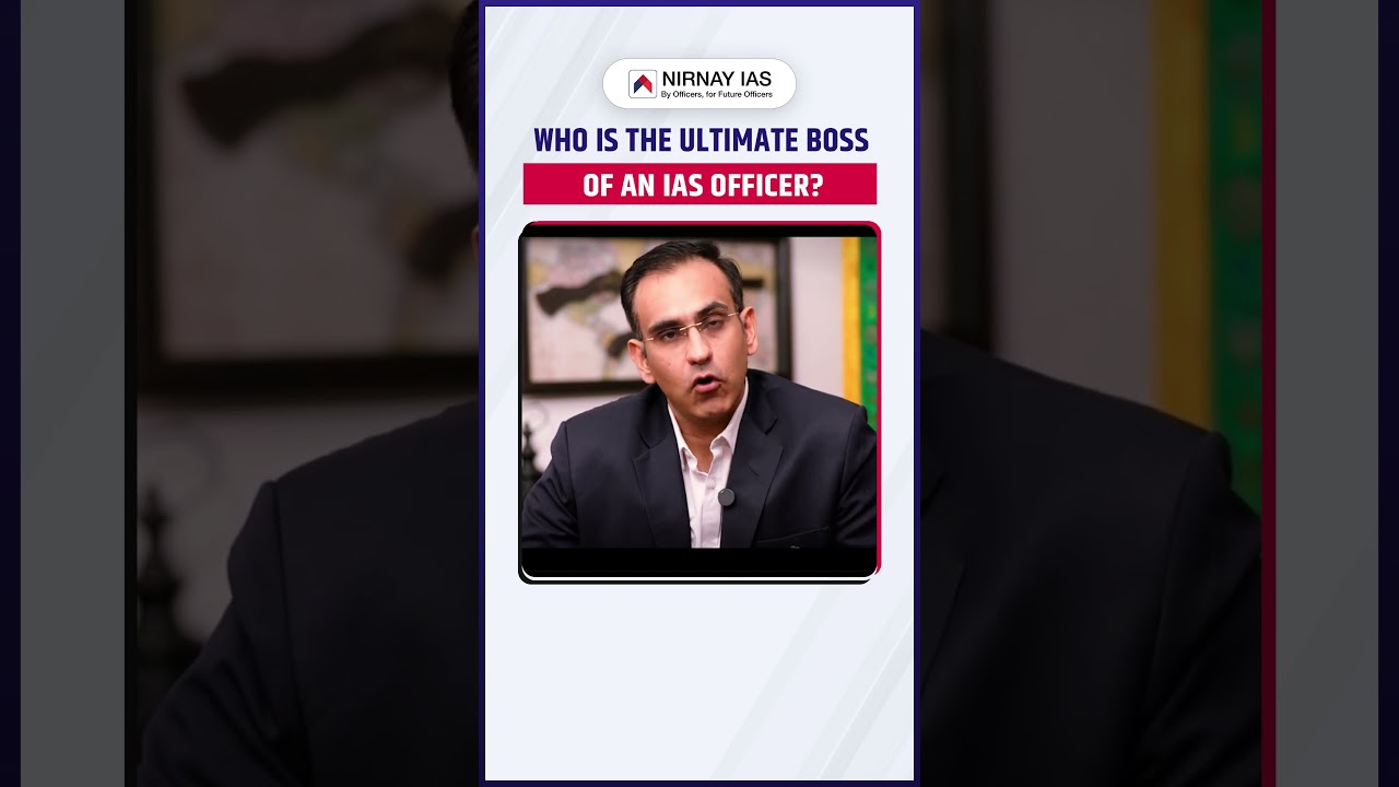 Who can suspend an IAS officer? | Ultimate boss of an IAS officer #iasofficer #upscaspirants