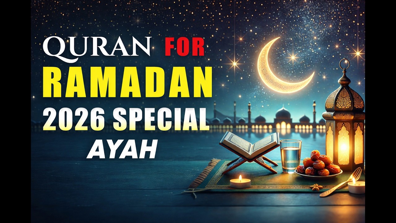 Beautiful Quran For Ramadan 2026 | Ramadan Quran Recitation 2026 | Ramadan Dua 2026 | #ramadan2026