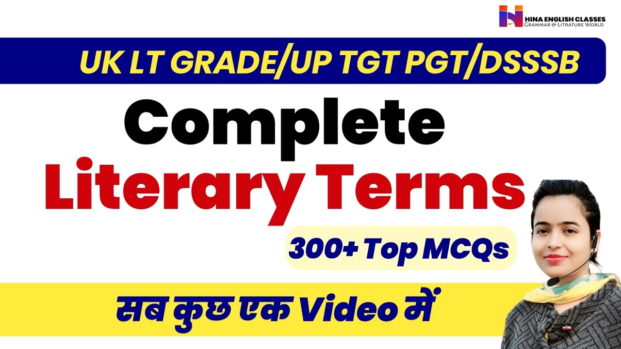 अतिमहत्त्वपूर्ण 300+ MCQs Literary Terms And Forms Of English Literature | TGT PGT English Practice