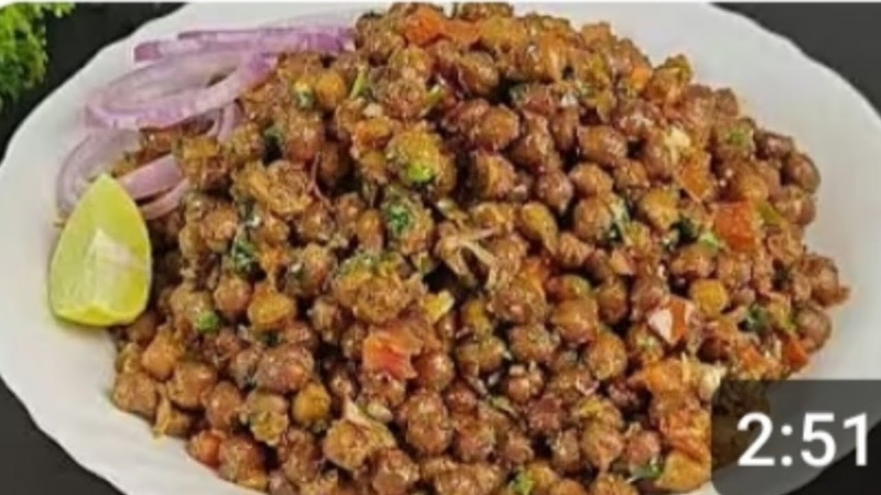 Chana masala chole recipe. ছোলা চানা মশলা চাট ।iftare special racipe #cholechanaracipe