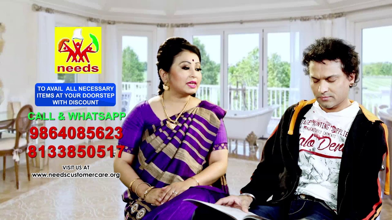 Zubeen Garg / Garima Saikia Garg / Add Shoot / NEEDS / Cusotomar Care Card