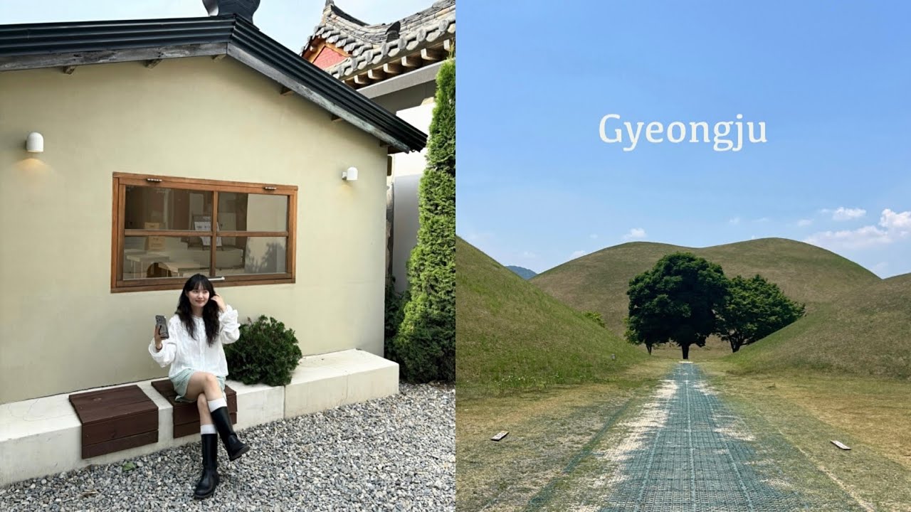 유월의 초록경주여행 🌿💚 VLOG. (복길•고와스테이•올리브•대릉원•미포기사식당•월정교•동궁과월지•단향회•첨성대•조르바•우마왕한우샌드)