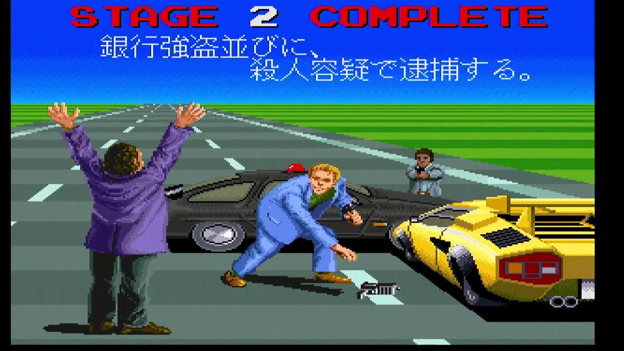 FM-TOWNS Taito Chase HQ ( Full Game ) Real Hardware.