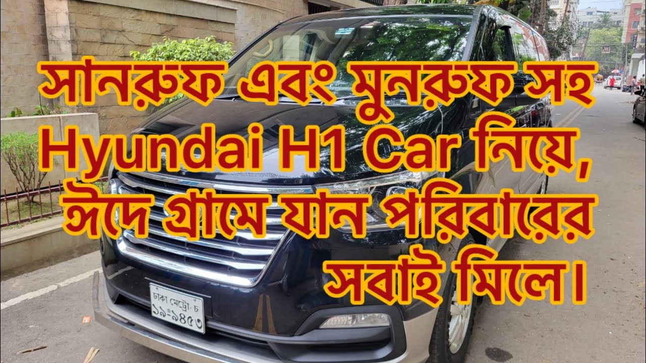 Hyundai H1, new shape, Model year-2020, Registration year 2020, Cell-01715812023