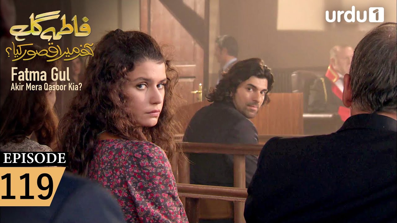 Fatma Gul | Episode 119 | Turkish Drama | 21 December 2025