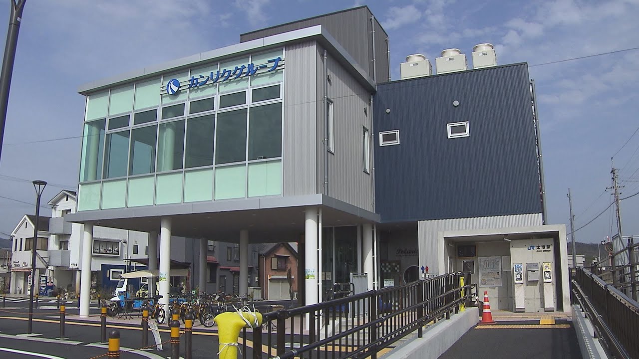 【地方駅のロールモデル】コスト削減で新駅舎がシンプル化...立ち上がった地元企業が『駅前に本社を新築』して乗客に開放！？（2022年3月24日）