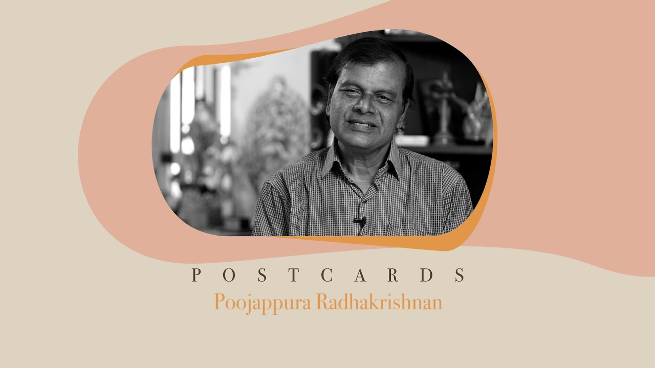 മൂന്നാംപക്കം - മറക്കാൻ കഴിയാത്ത ഓർമ.. Poojappura Radhakrishnan | Postcards @popadom