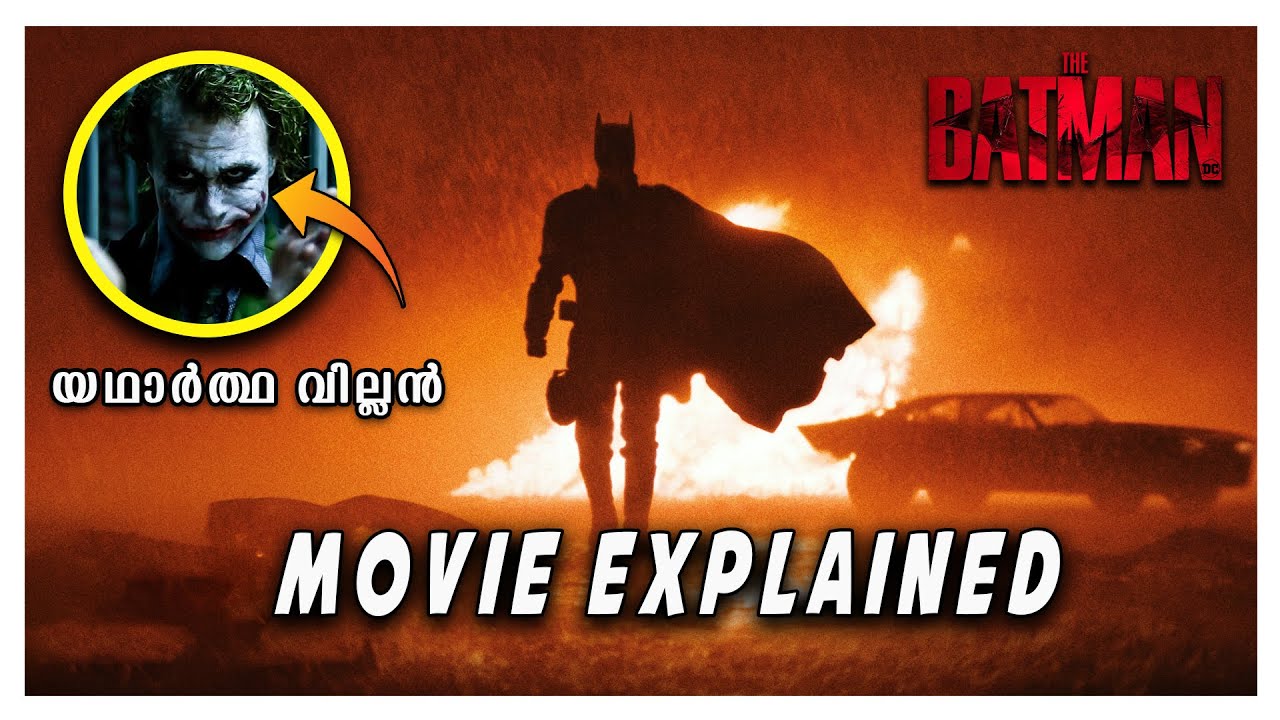 The Batman Movie Explained in Malayalam | Joker Return & Post Credit Ending Malayalam Explanation