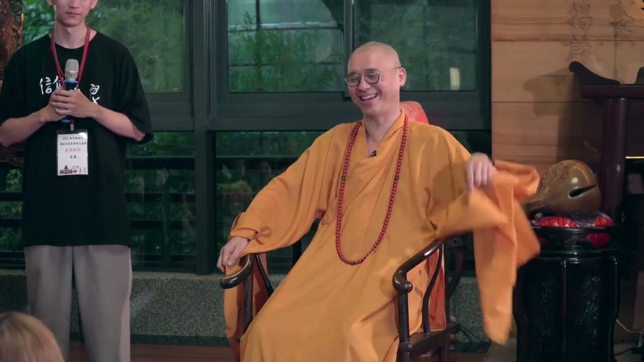 楠西萬佛寺2023佛教3R~戒壇問事