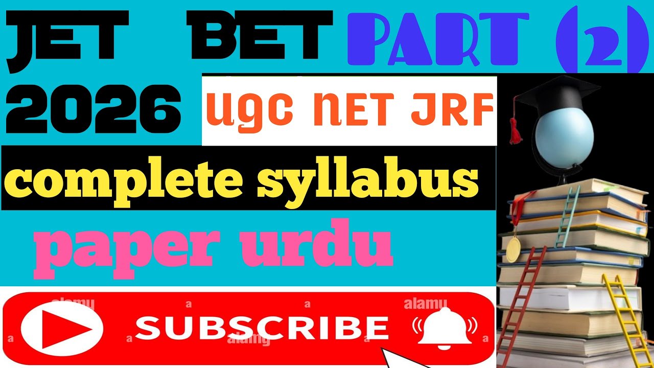 UGC Net-Bet-Jet(complete syllabus)all unit with explanation تاریخ زباں اردو قصیدہ مثنوی مرثیہ غزل ن