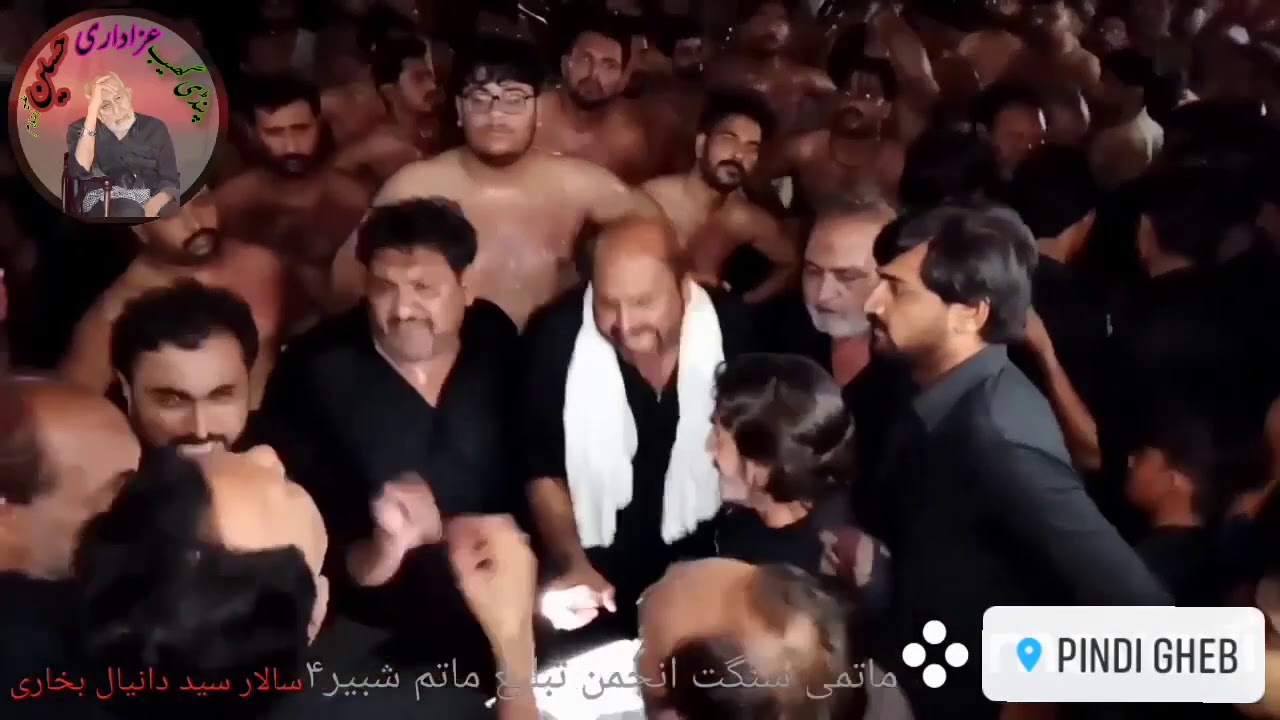 Pindi Gheb Azadari Hussain As 7 Muharam