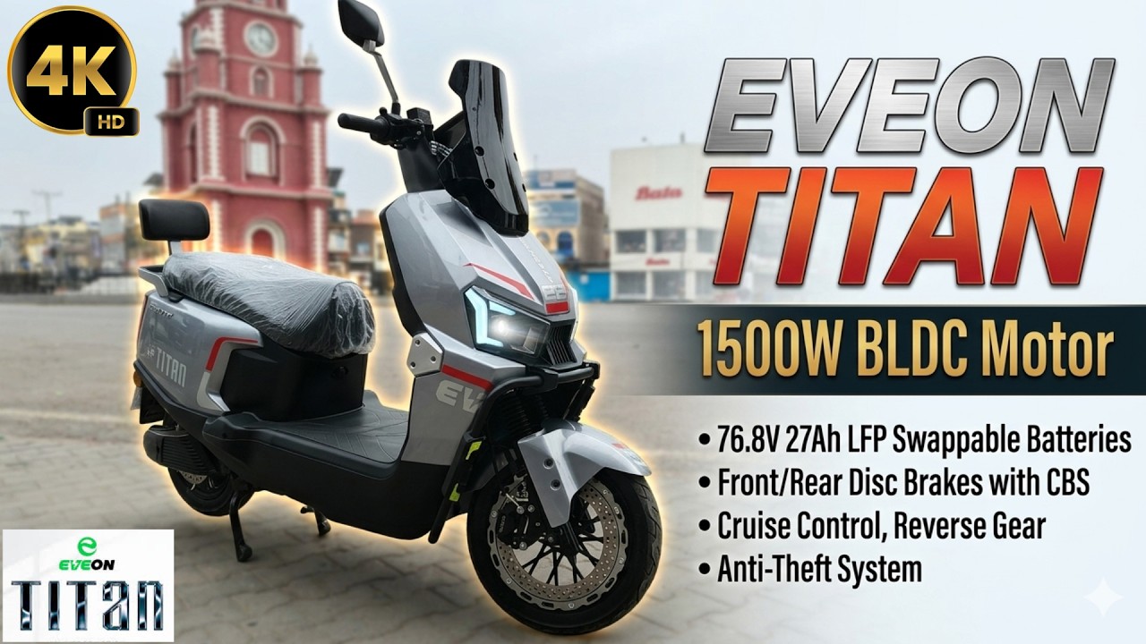 Eveon Titan Electric Scooteer | Swappable Battery | Best Scooty | Eveon Titan Price & Specs