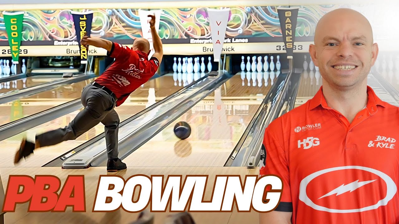Могу ли я пройти квалификацию на PBA Pete Weber Classic!?