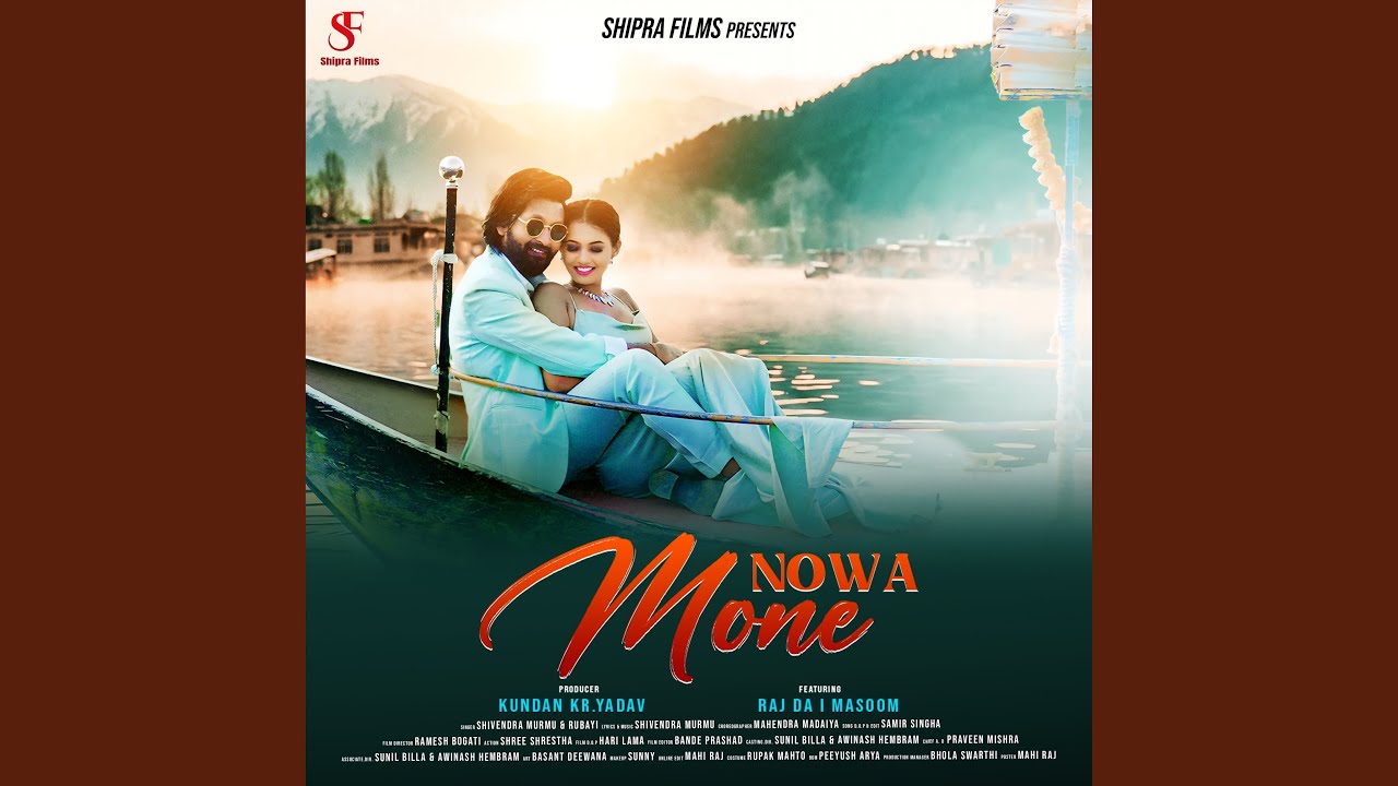Nowa Mone