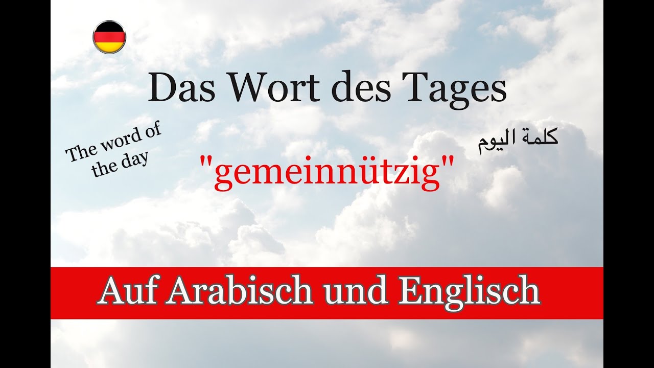 Das Wort des Tages: