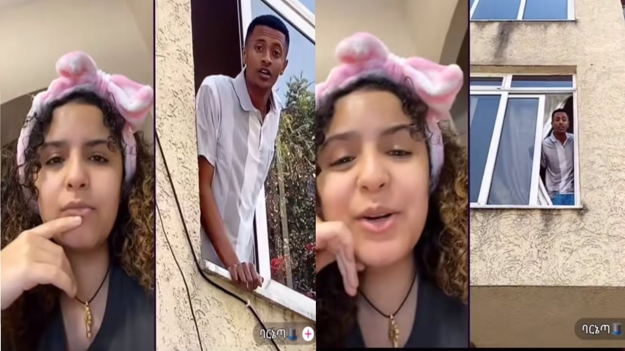 Daisy Tamrat and Beki 4kilo met for the first time on TikTok live😂😂/ ዴዚ ና ቤኪ ተዋወቁ 🤝