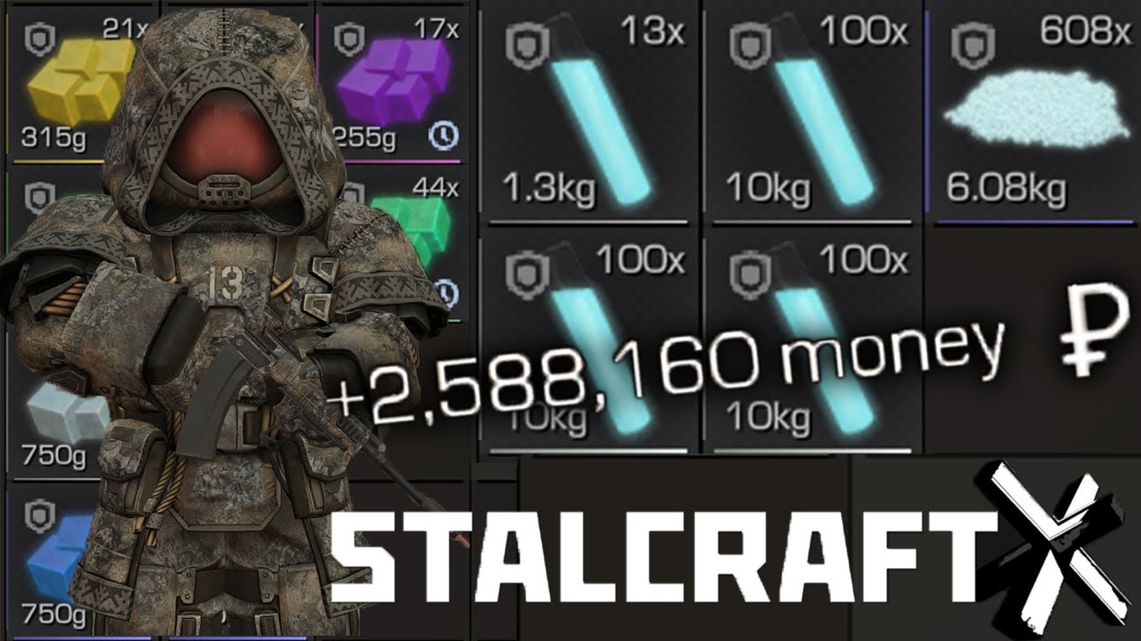 How I Make Multi Millions Farming Pulp On STALCRAFT:X!