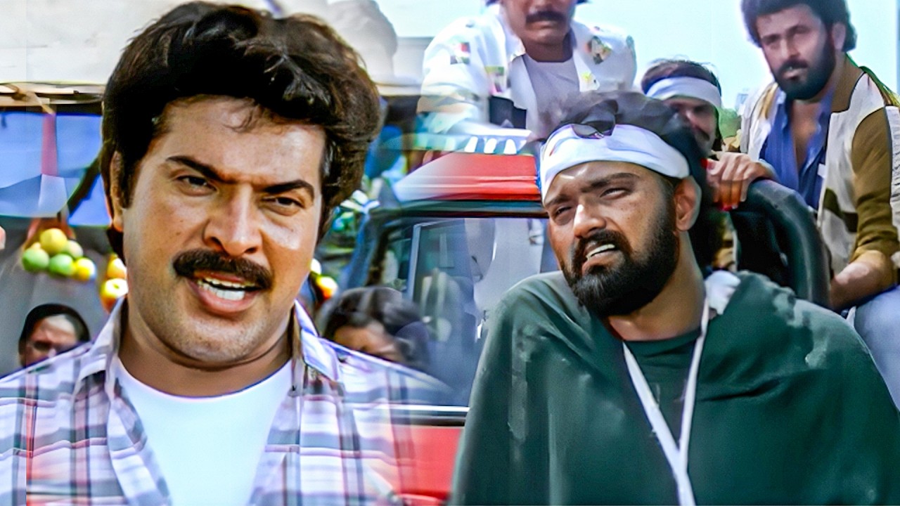 പകരം ചോദിക്കാന്‍ വരുന്ന കഴുവര്‍ടെ മക്കള് എന്‍റെ കൈയ്യീടെ ചൂടറിയും..! | Mammootty | Best Movie Scenes