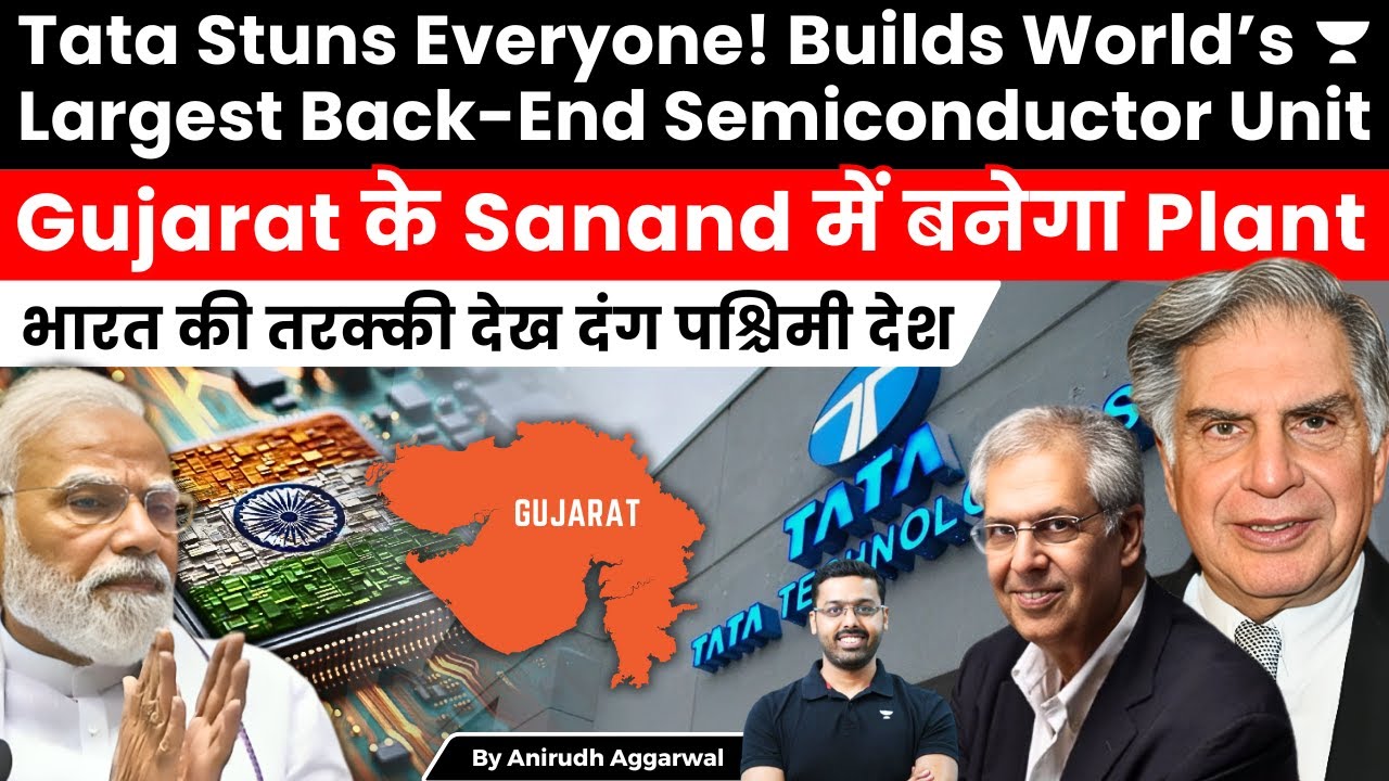 Tata Builds World’s Largest Backend Semiconductor Unit in Gujarat’s Sanand for Micron Technologies