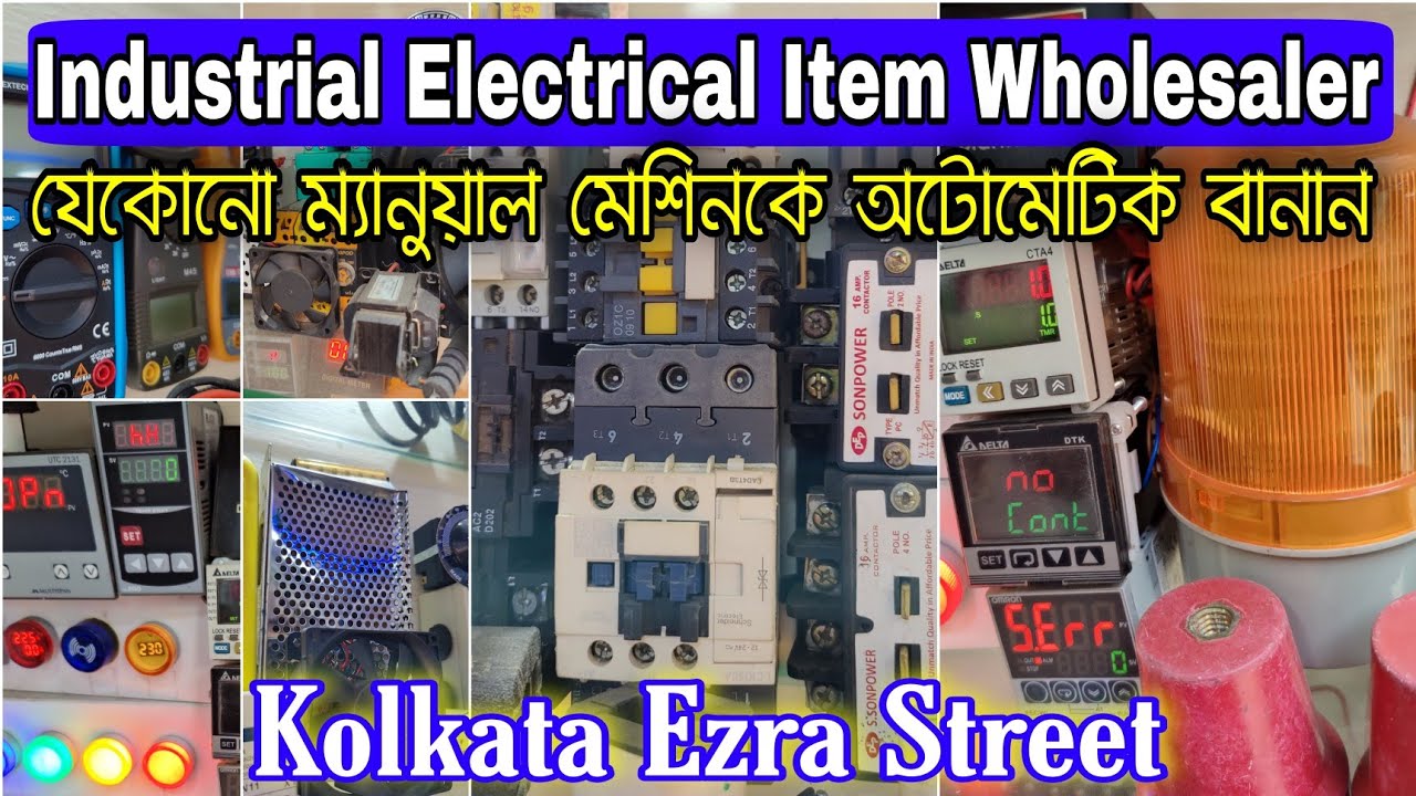 Industrial Electrical Item Market in Kolkata Ezra Street 💥| Drive PLC HMI Proximity Sensor MCB