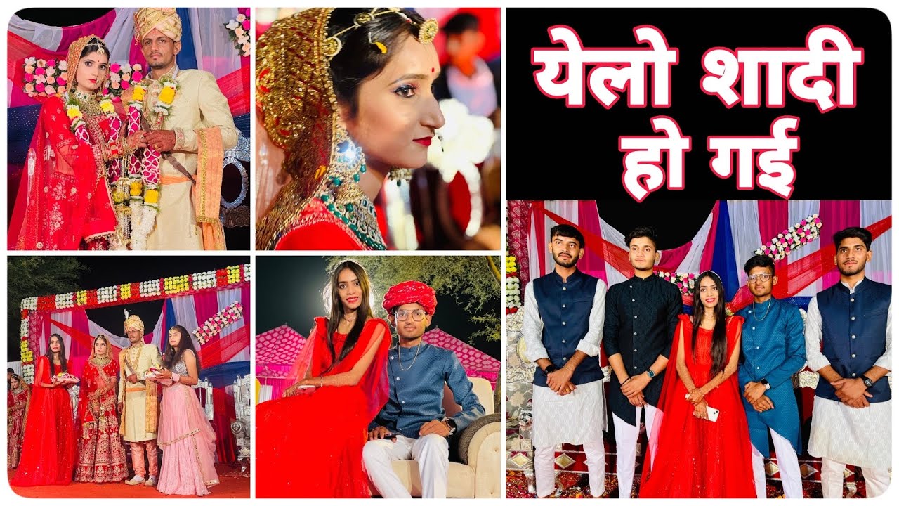 दीदी चली ससुराल❤️॥ #marwadi_masti #shadivlog #kaka_kajod #neha_vlog
