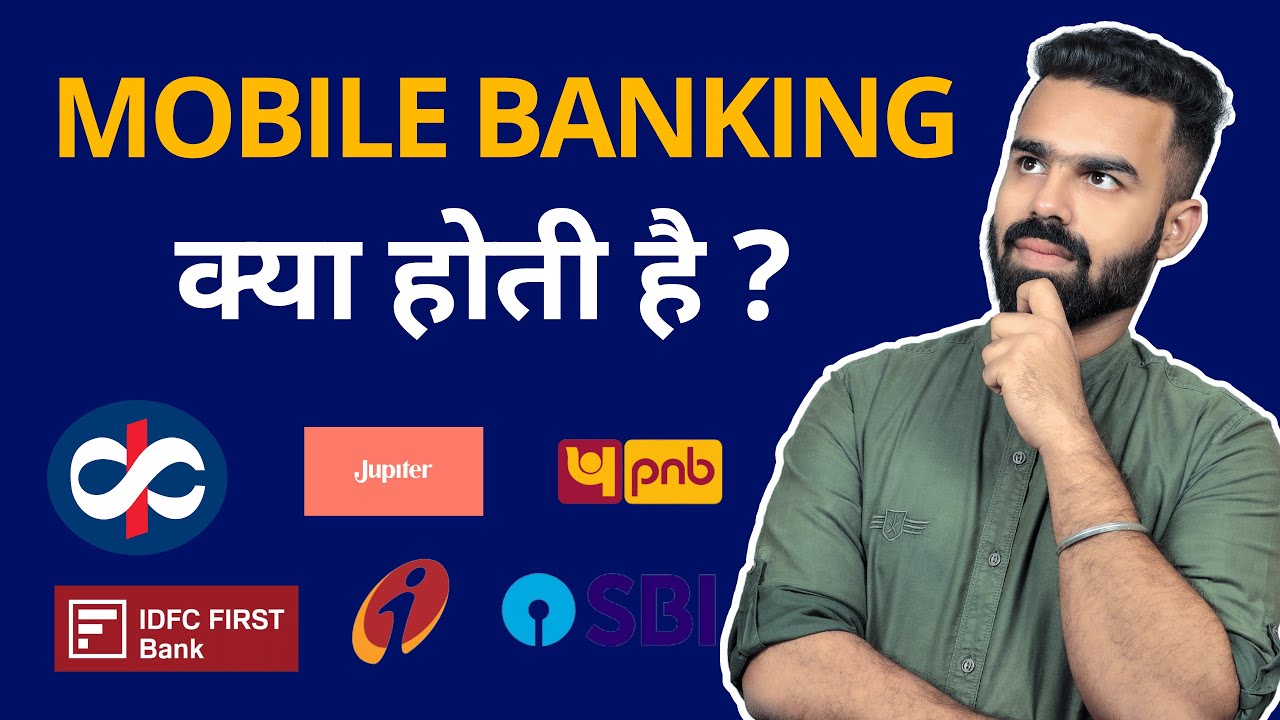 What is Mobile Banking