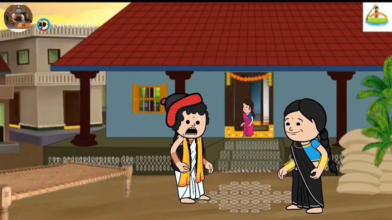 ಸುಂದರ ಸಂಸಾರ  emotional ಕಥಾ ಭಾಗದಲ್ಲಿ ಒಂದಿಷ್ಟು ಕಾಮಿಡಿ 
