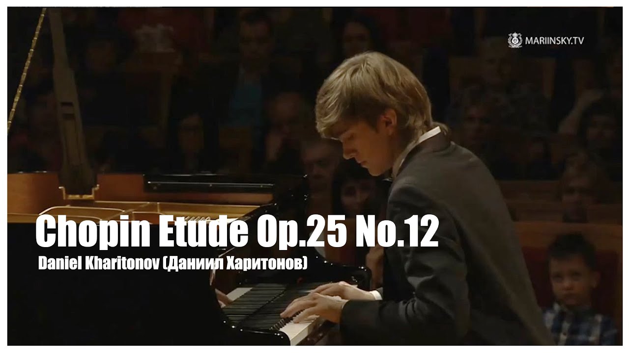 Chopin Etude Op.25 No.12 in C minor (Ocean) Daniel Kharitonov(Даниил Харитонов)
