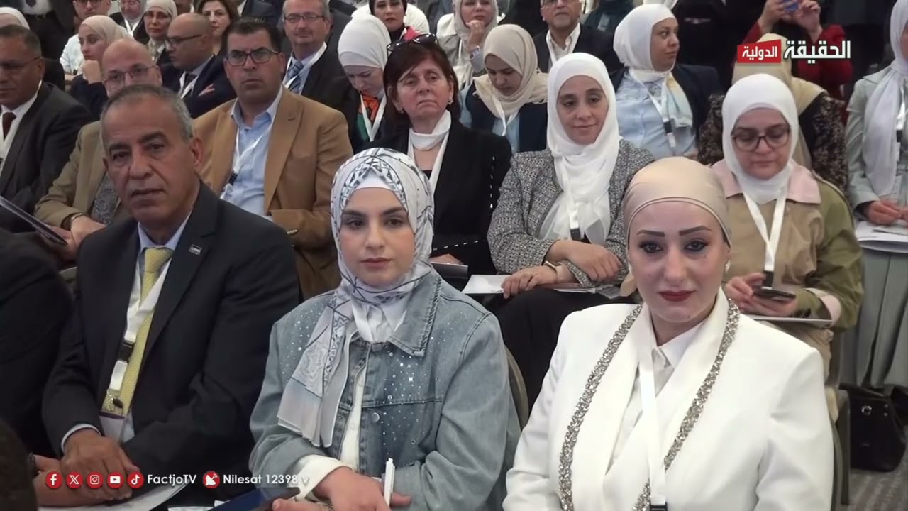 انطلاق اعمال المؤتمر الدولي التاسع لشبكة الشرق الأوسط وشمال إفريقيا لأبحاث الإدارة العامة    الحقيقة