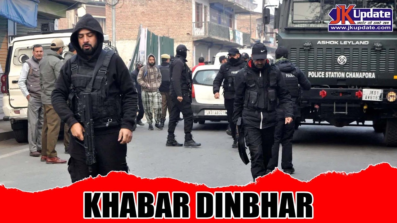 Top news of Jammu Kashmir Khabar Dinbhar 15 MAY 2026