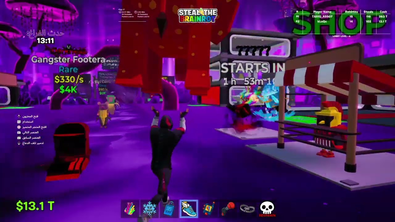 Fortnite_20260306080734