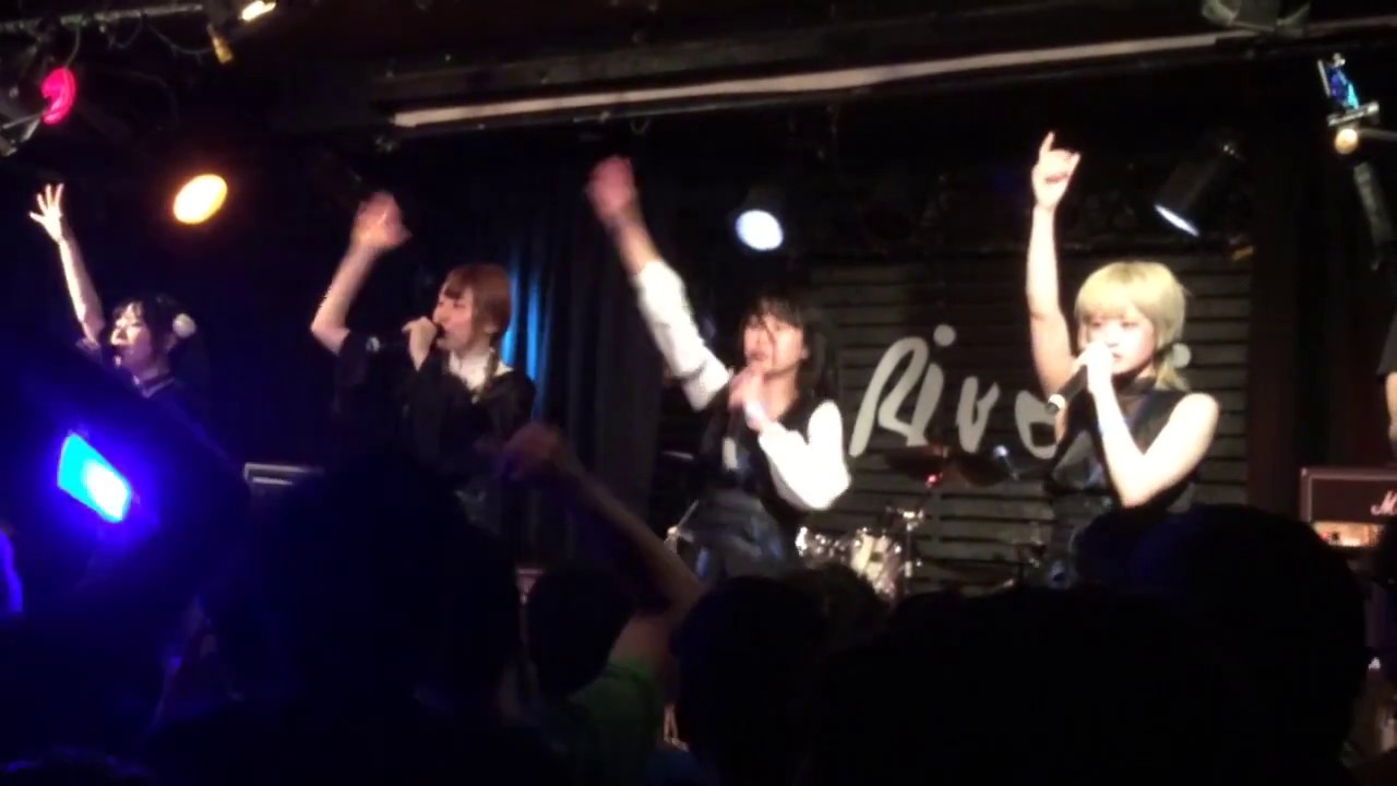 Yukueshirezutsurezure / Not Secured, Loose Ends at Next Music from Tokyo