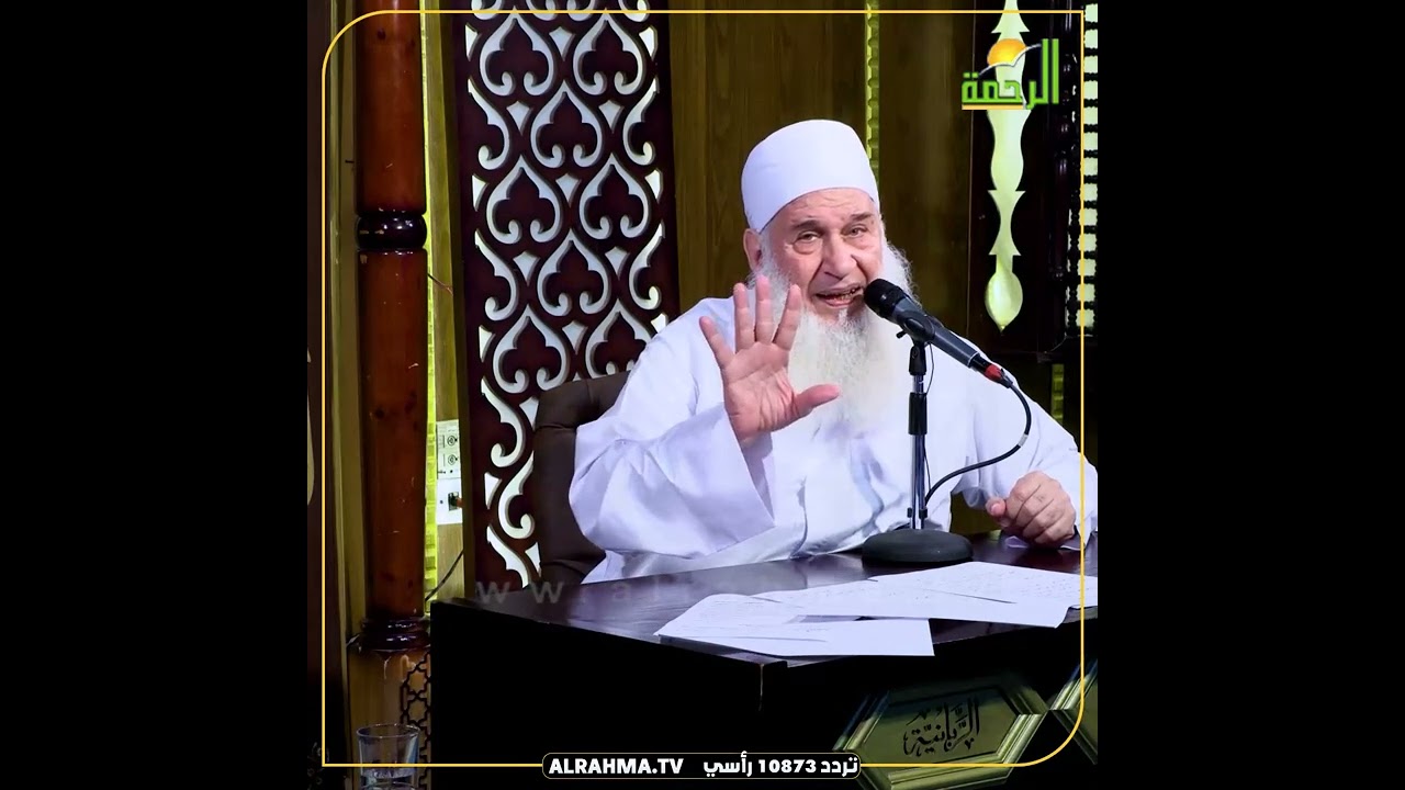 أخطر من العقوبة والذنب متشغلش بالك بالناس !! الشيخ المربي محمد حسين يعقوب
