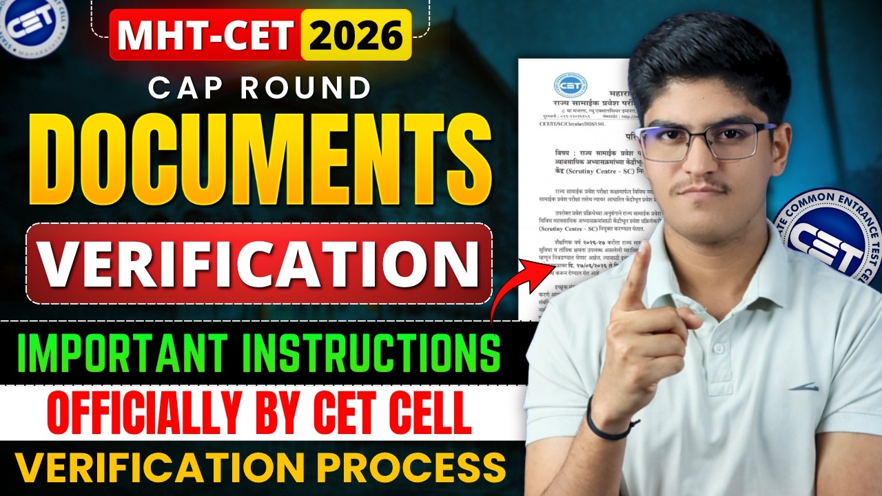 Important Notice | Document Verification By CET CELL | CAP Round 2026 | SC Verification Process