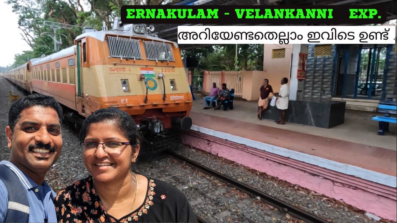 Everything you need to know about Ernakulam - Velankanni Exp. is here. 