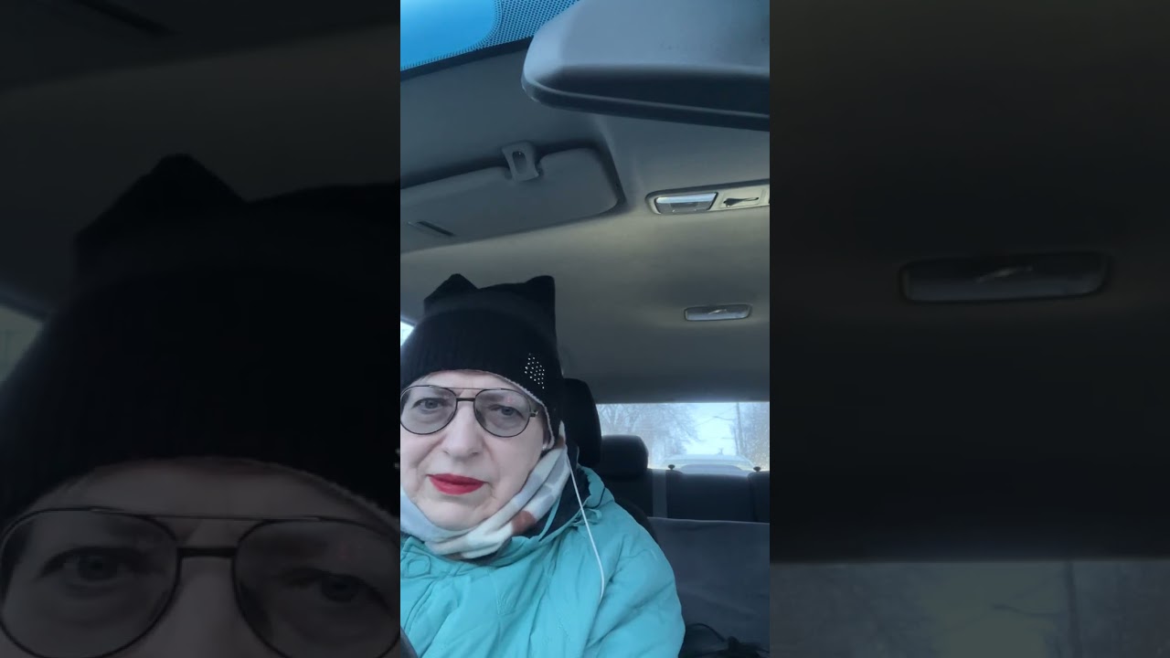 !Прослушала аудиокнигу «Третий глаз». Письмо подружке!🫠