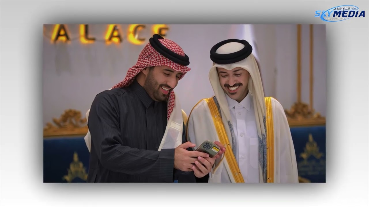 حفل زواج عبدالرحمن بن عبدالله بن سعيد ال نملان