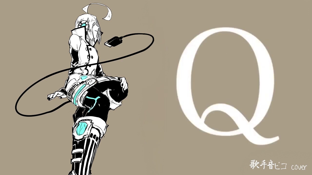 「Utatane Piko/歌手音ピコ」 Q (Powapowa-P)  | VOCALOID 4 Cover [CC Eng/Esp]