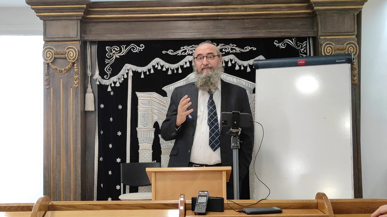 Formation Chalom Bayit N°1 - Rav Yehia Benchetrit