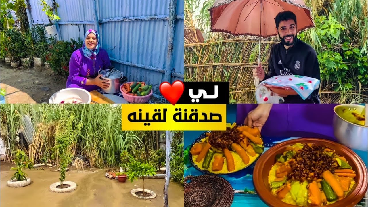 7 شهو عليها وهكك تتفكر في غيرها هدي هيا سلمى