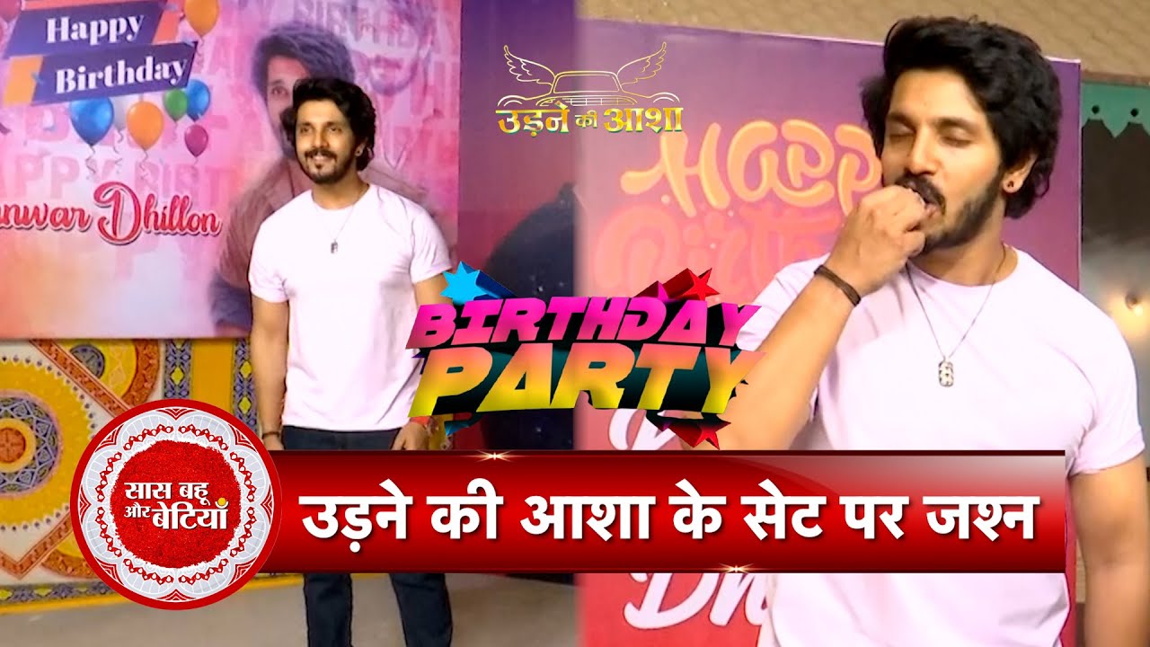 Exclusive: Grand Birthday Celebration of Sachin Aka Kanwar Dhillon on the Set of Udne Ki Asha| SBB