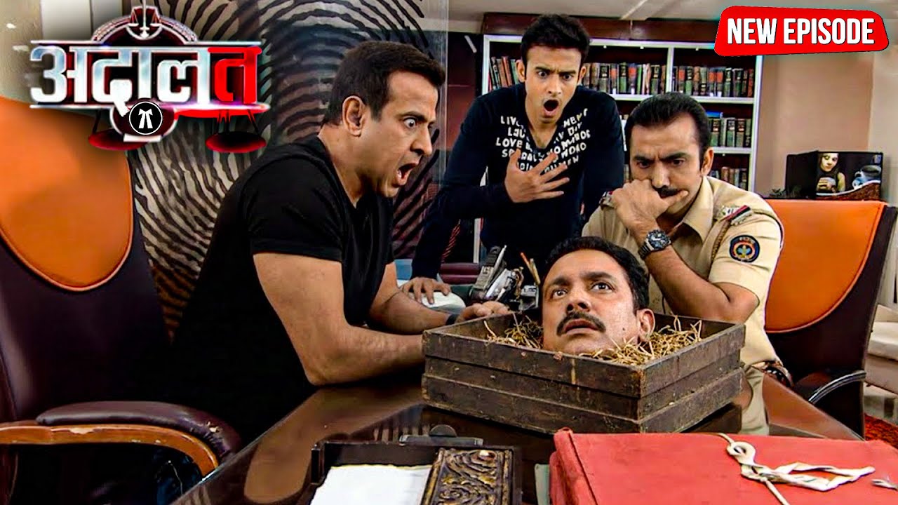 KD पाठक के ऑफिस पहुँचा खौफनाक बॉक्स, अंदर था कटा हुआ सर | Adaalat | New Episode 2026