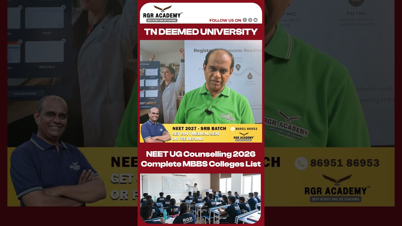 TN Deemed University List 2026 | Complete MBBS Colleges List | NEET UG Counselling 2026