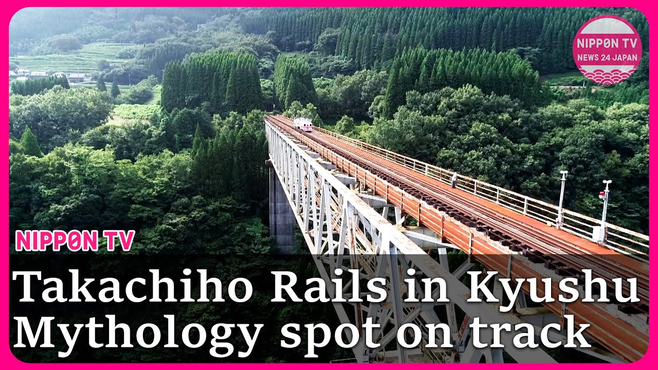 Japan's abandoned rails turns into a hotspot:Scenic Takachiho Amaterasu Railway's new challenge