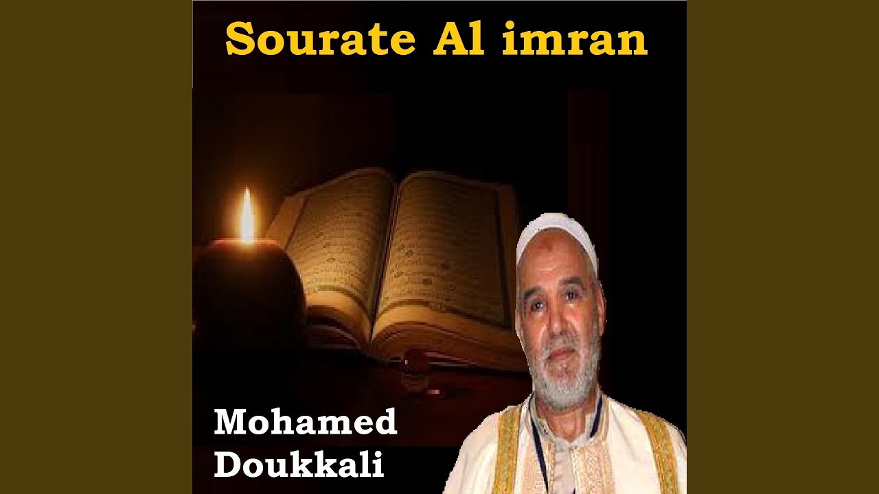 Sourate Al imran, Pt.1