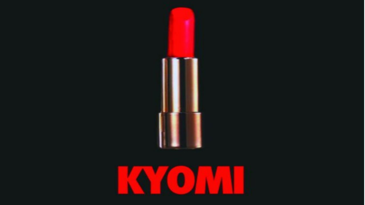 한국을 강타한 힙합 2인조, 그 시작(XXX - KYOMI)
